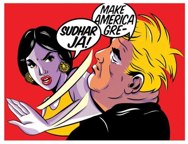 Maria Qamar, Trump Slap, 2019