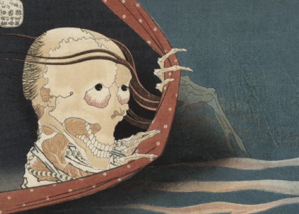 folk art, folklore japonais, art folklore du japon, le Fantôme de Kohada Koheiji de Hokusai