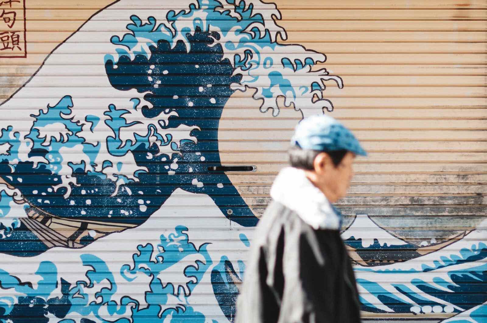 Quels sont les principaux courants de l'art japonais ?